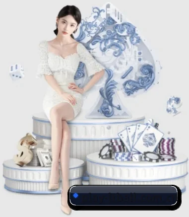 全球扩展